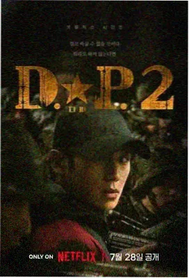 哈利波特系列重映 魔法热潮再起