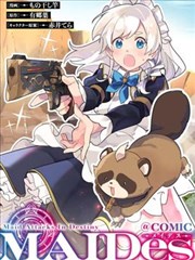 霍格沃茨城堡 魔法建筑
